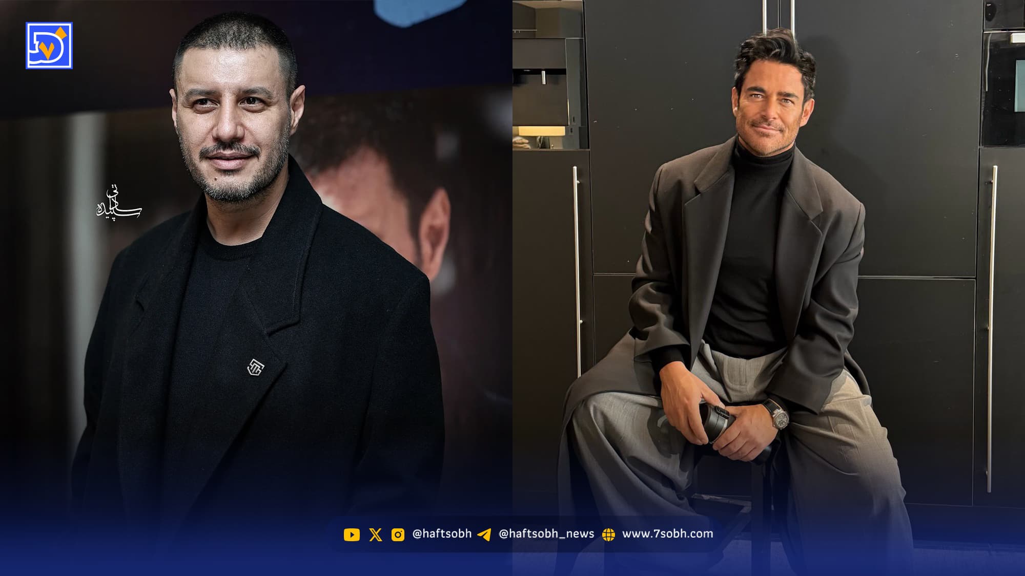 عصر سینما | جواد عزتی در اکران سریال وحشی، رضا گلزار در کنار لامبرگینی و مابقی ماشین هایش