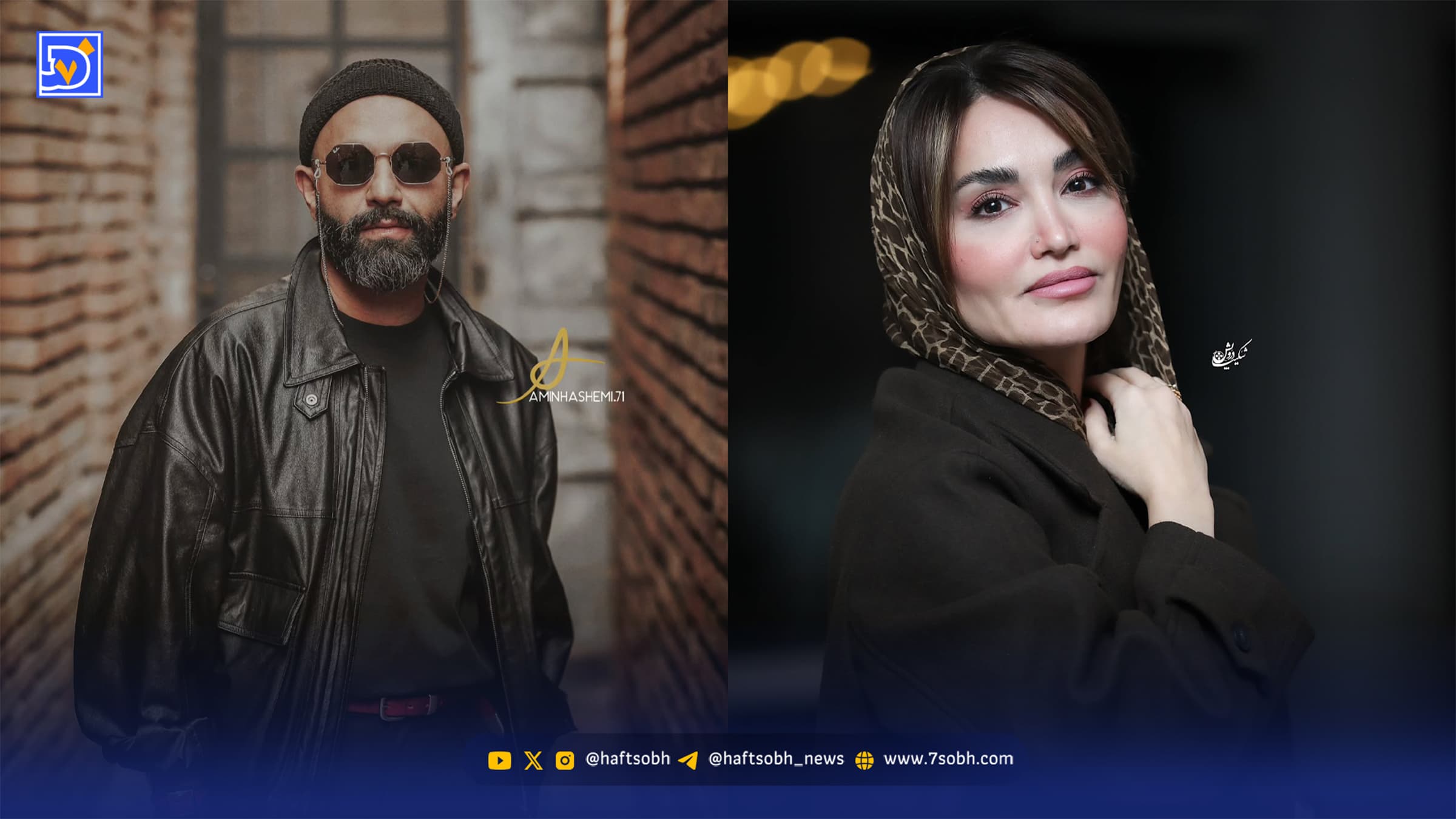 عصر سینما | استایل جدید سولماز حسینی، صابر ابر و طاووس سفید بردوش او