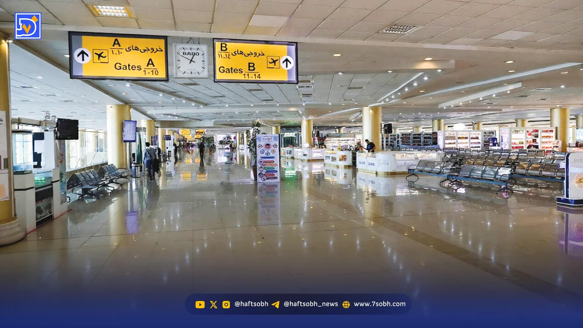 ایرلاین‌ها در انتظار مسافر | ‌افزایش خسارت به ایرلاین‌ها در جنگ