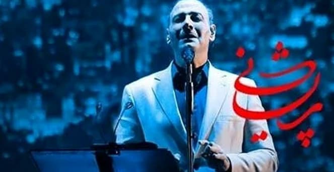 «پریشانی» از علیرضا قربانی