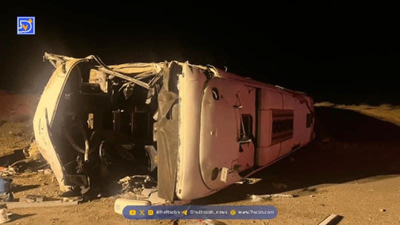 واژگونی اتوبوس اصفهان- تهران با ۱۰ کشته