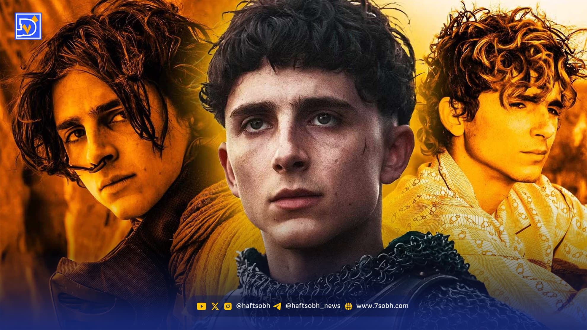 تیموتی شالامی رکوردشکنی کرد؛ جوان‌ترین نامزد همزمان بازیگری و تهیه‌کنندگی اسکار