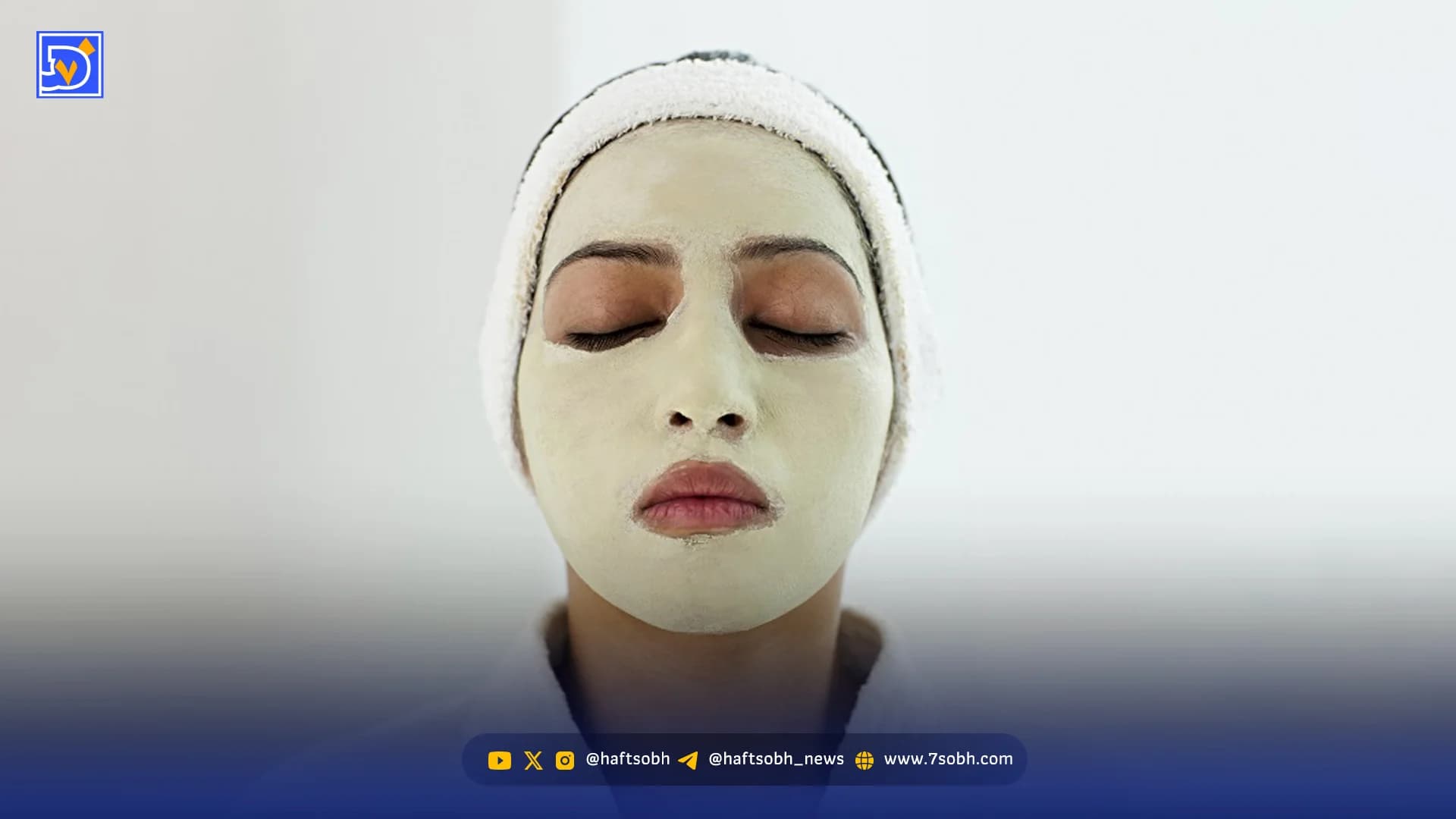 ماسک‌های پوستی ناگهان میلیونی شدند