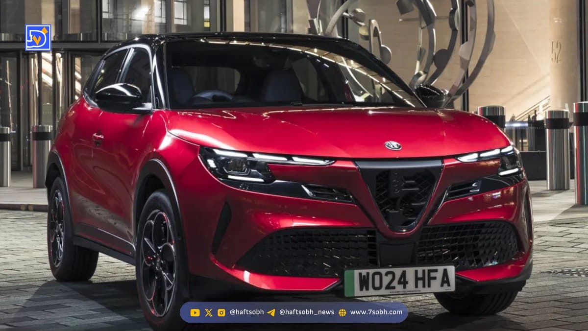 بازگشت آلفارومئو به ایران با مدل جونیور / مشخصات و قیمت احتمالی در ایران