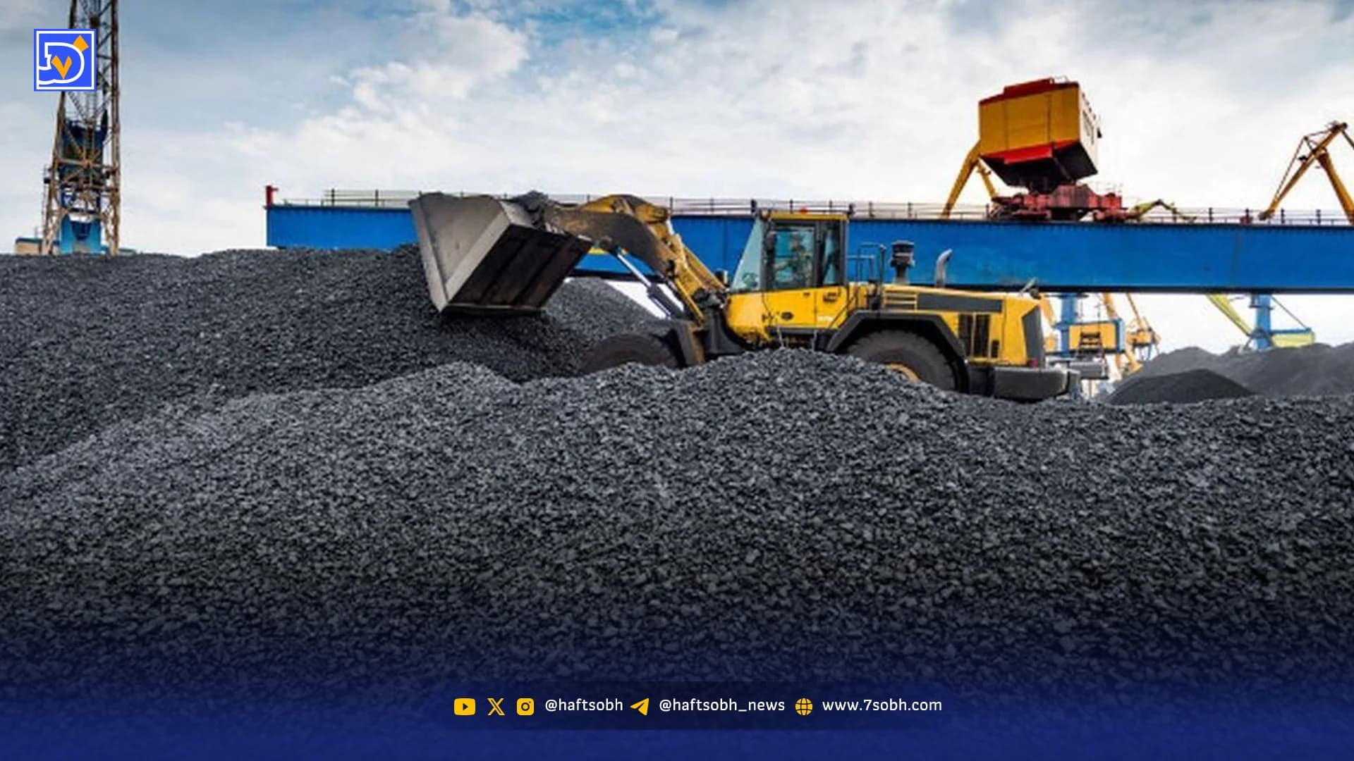 جنگ رمضان و بازگشت جهان ‌به عصر زغال‌سنگ