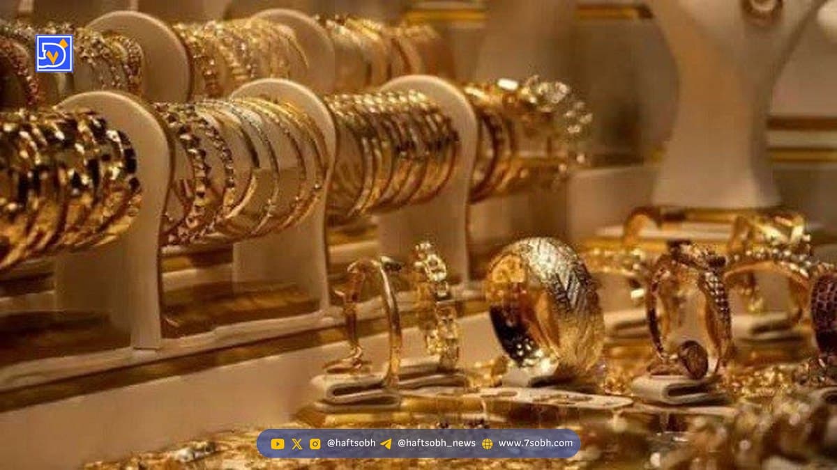 پیش‌بینی قیمت طلا و سکه فردا 11 دی 1404