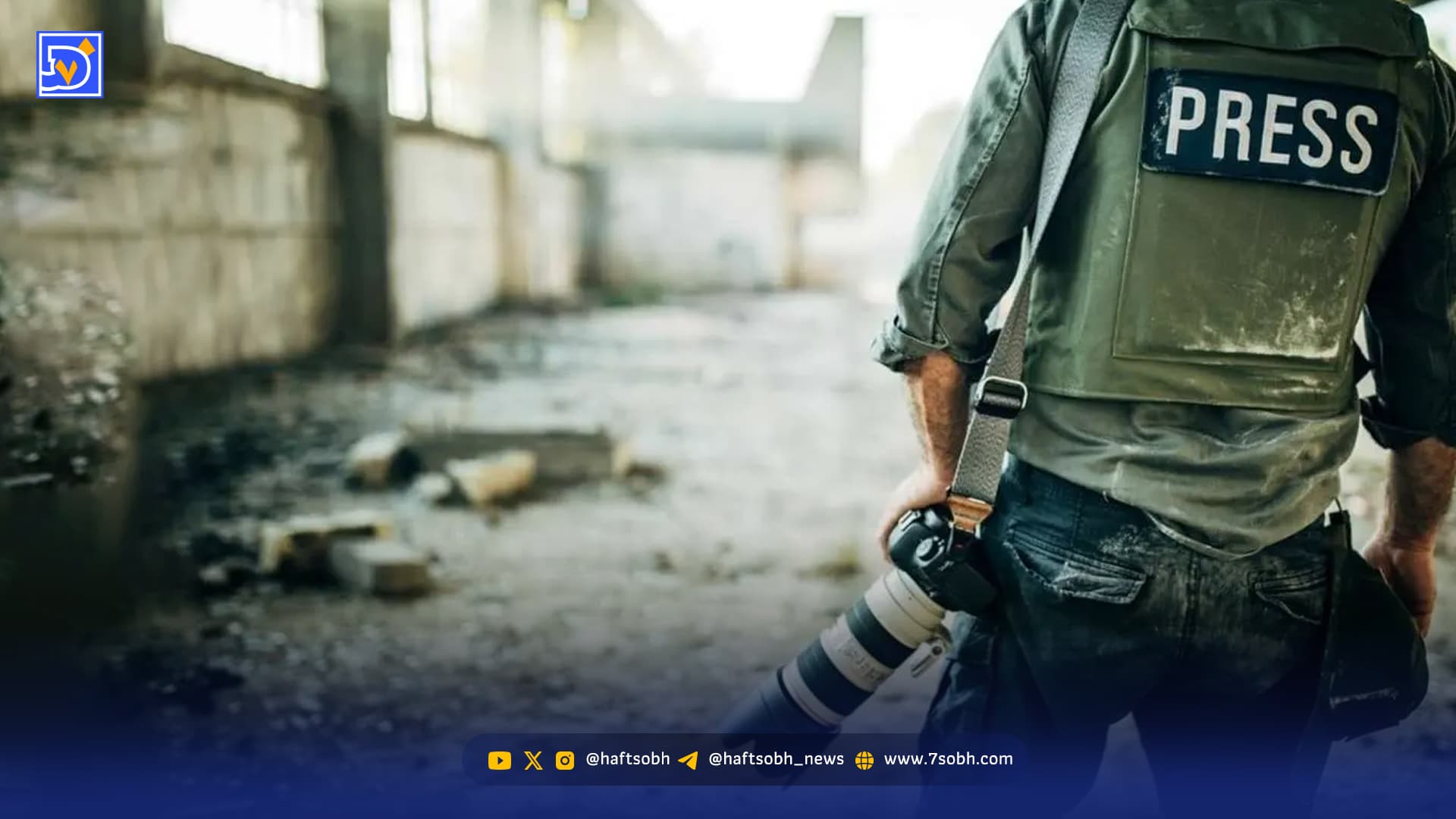 اهمیت اسناد تصویری در بازسازی تجربه زیسته دوران جنگ