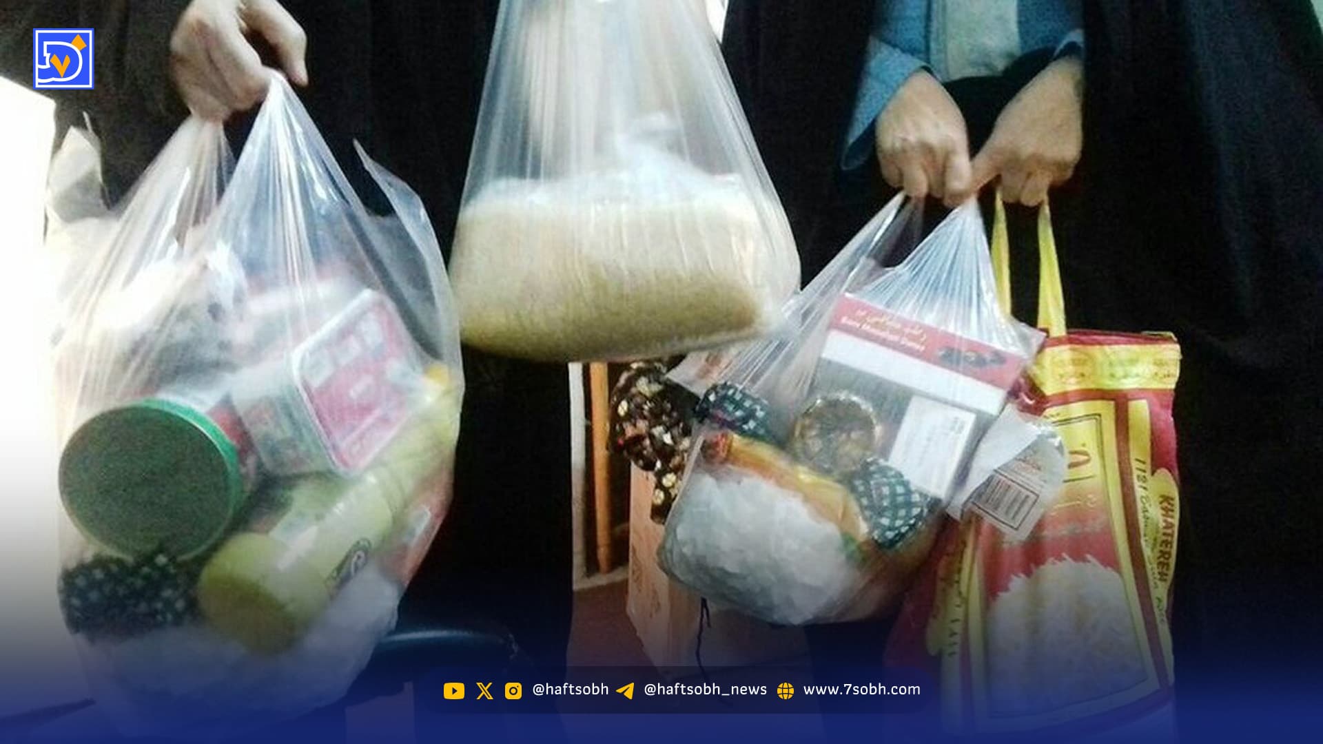 سبد کالای ماه رمضان در راه است/ مبلغ جدید کالابرگ الکترونیک تغییر می‌کند؟