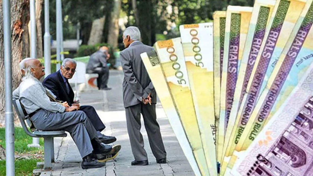 فیش حقوقی بازنشستگان تامین اجتماعی / حقوق خرداد با مبلغ جدید واریز می‌شود؟