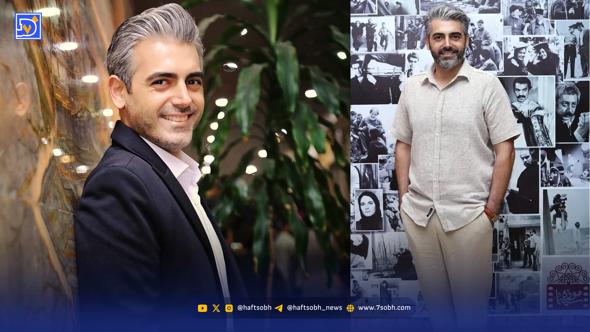 قاب | یاد پدر آسمانی محمدرضا رهبری در روز پدر با تصویری احساسی