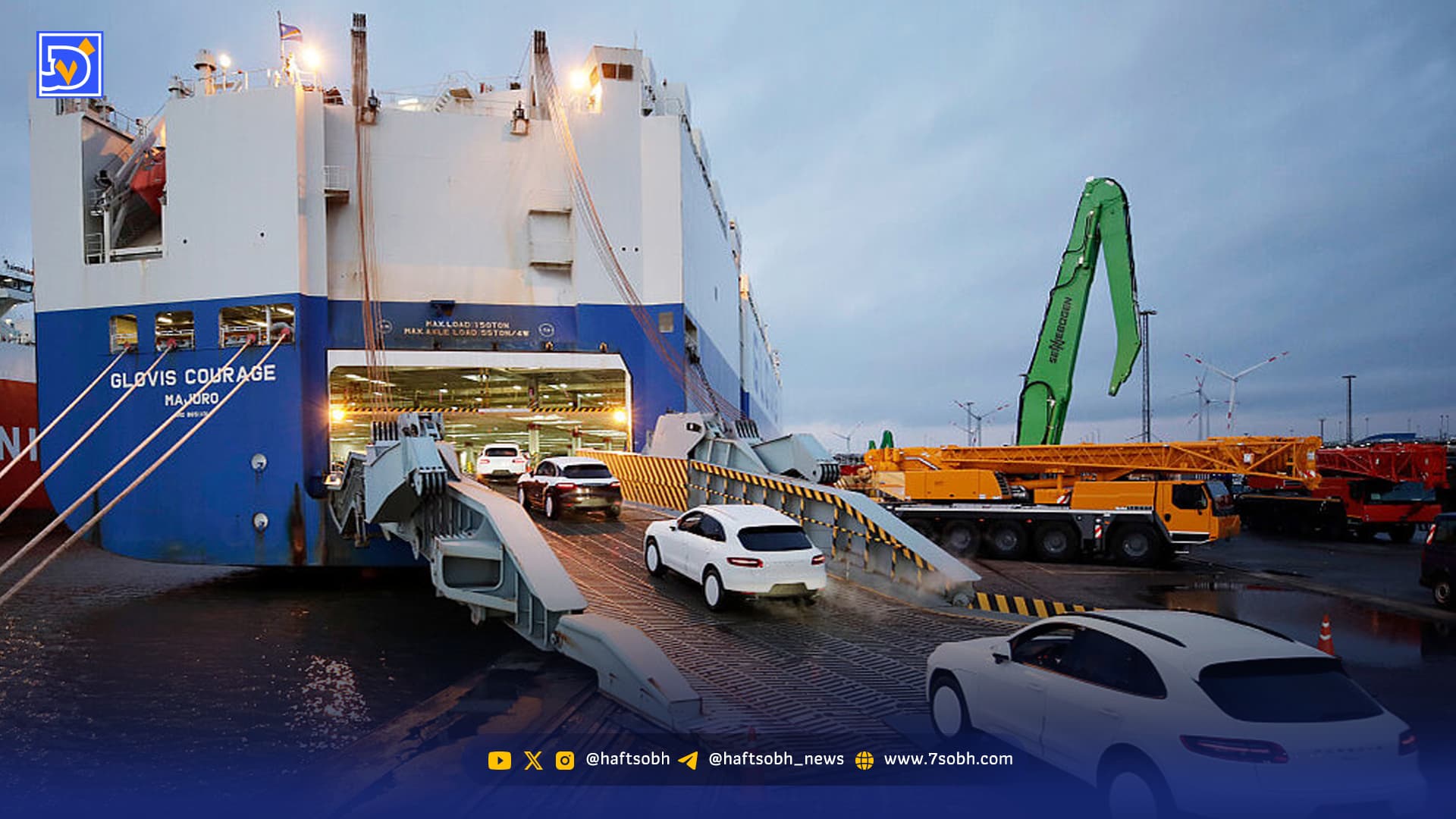 لاتاری خودرو در بازار انحصاری