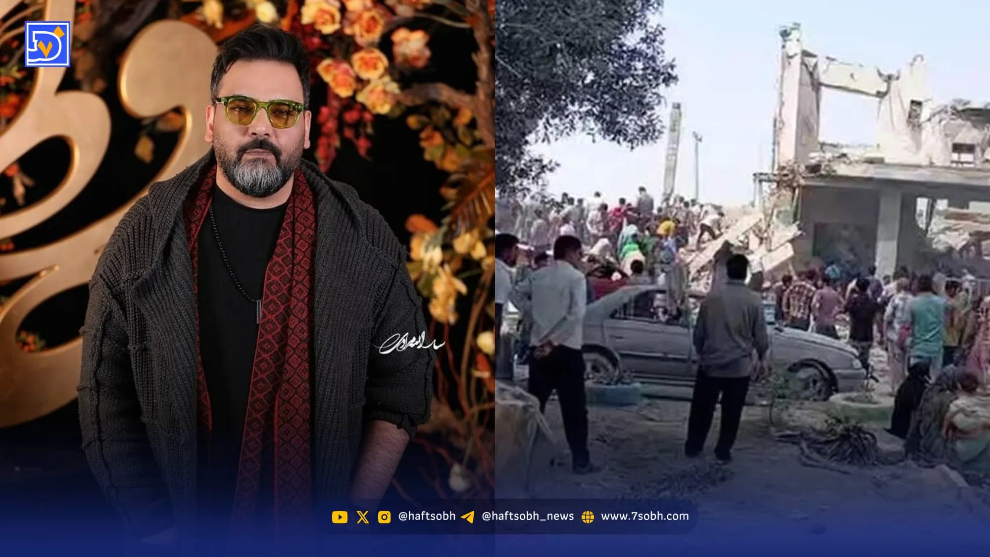 احسان علیخانی در آغاز سال نو: این دردها فراتر از هر سیاست است