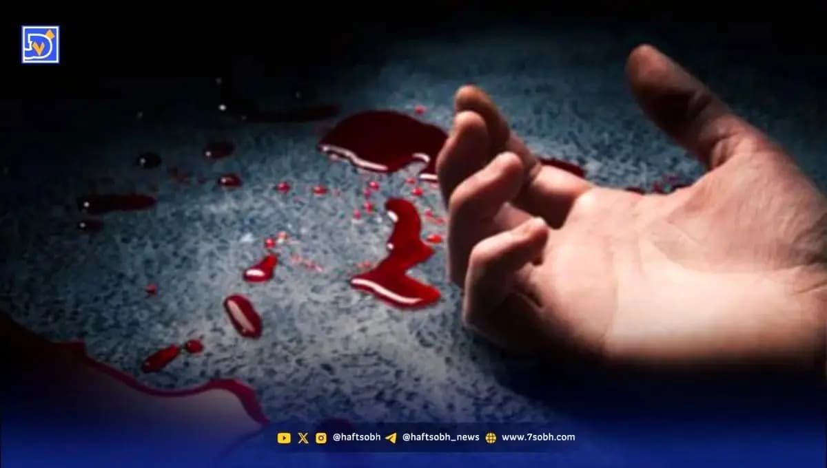 قتل تکان دهنده قهرمان جهانی کشتی سنتی با ضربات وحشتناک قمه