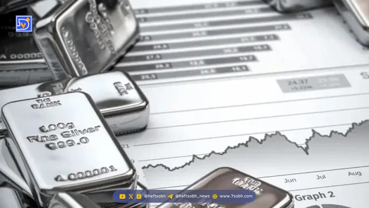 قیمت نقره امروز دوشنبه 13 بهمن 1404 / نقره سقوط کرد