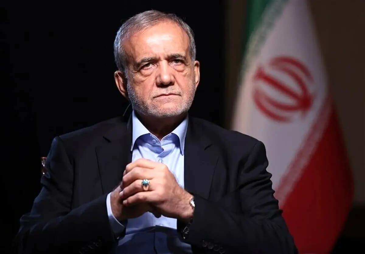 پزشکیان هدف آمریکا را اعلام کرد / خبر به تمام مردم ایران