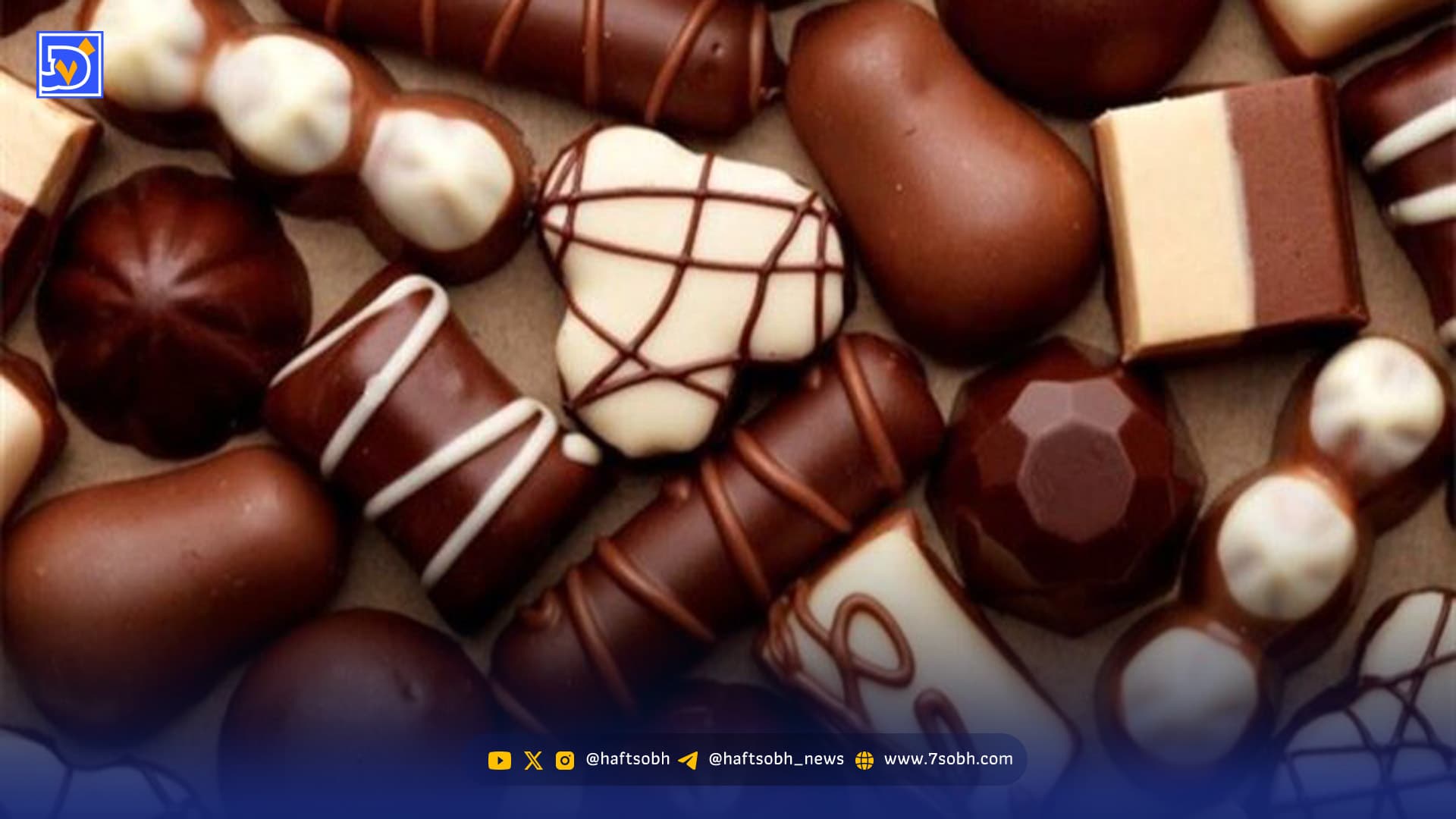 نقش شکلات تلخ در کُند کردن روند پیری