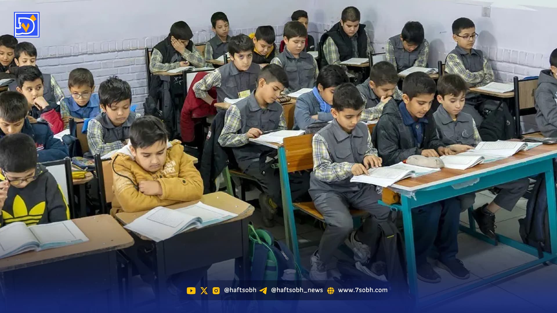 پایان دوران انضباط تشریفاتی