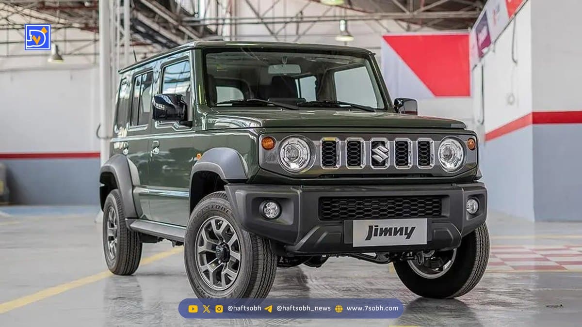 افزایش قیمت نجومی سوزوکی جیمنی / یک میلیارد و 700 ناقابل!