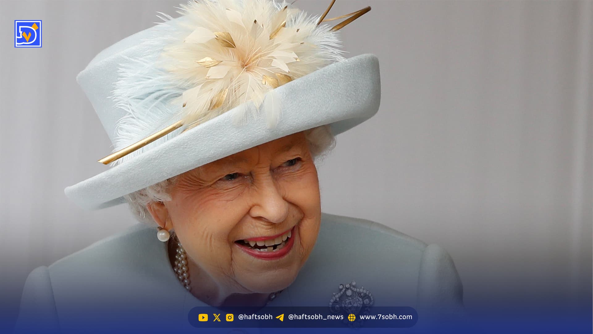 وقتی ملکه الیزابت دوچرخه سوار می شود