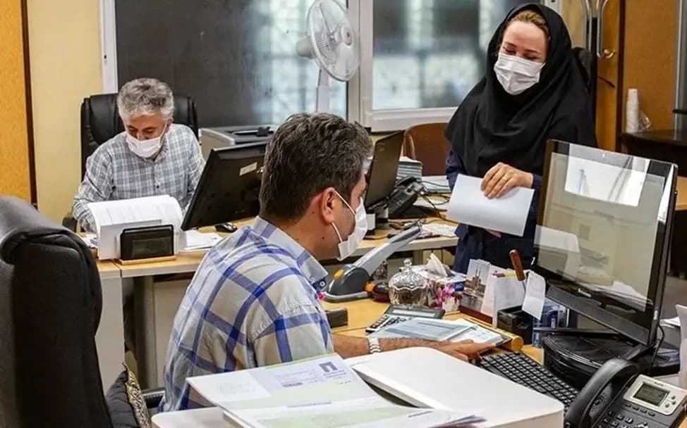 نحوه فعالیت ادارات دولتی بعد از تعطیلات نوروز