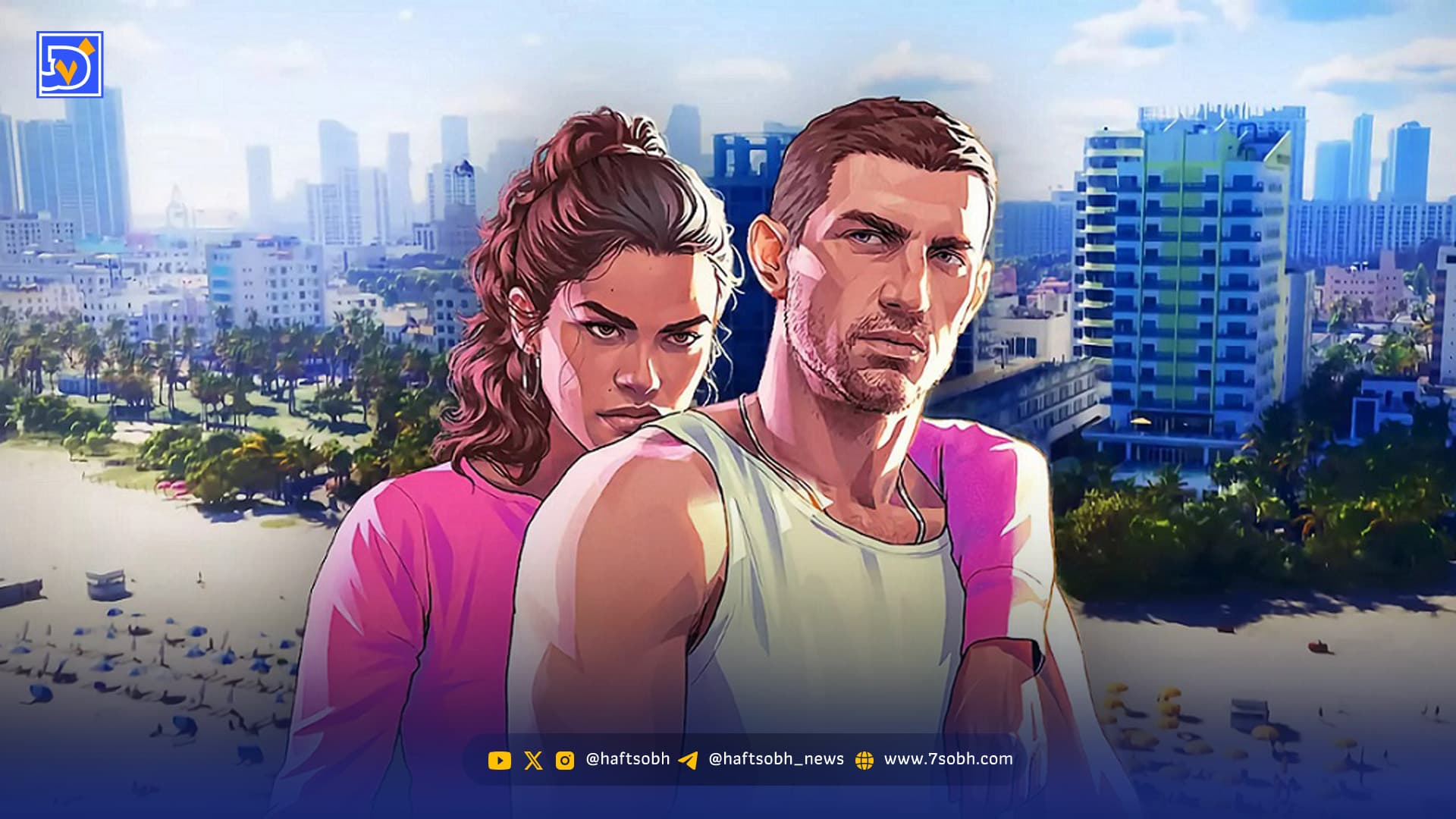 بازی GTA 6 امکان کنترل هم‌زمان دو شخصیت اصلی فراهم خواهد کرد