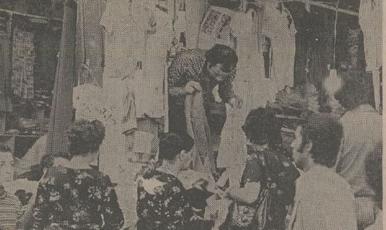 سفر در زمان| عکس‌های دیدنی از بازار شب عید تهران، ۵۰ سال قبل!