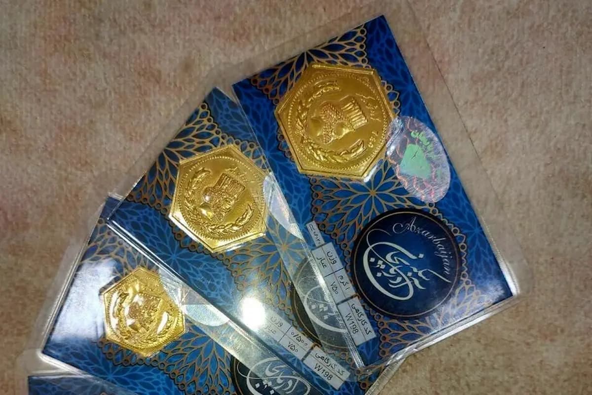 قیمت سکه پارسیان امروز سه شنبه 22 اردیبهشت 1405 / افزایش شدید قیمت ها
