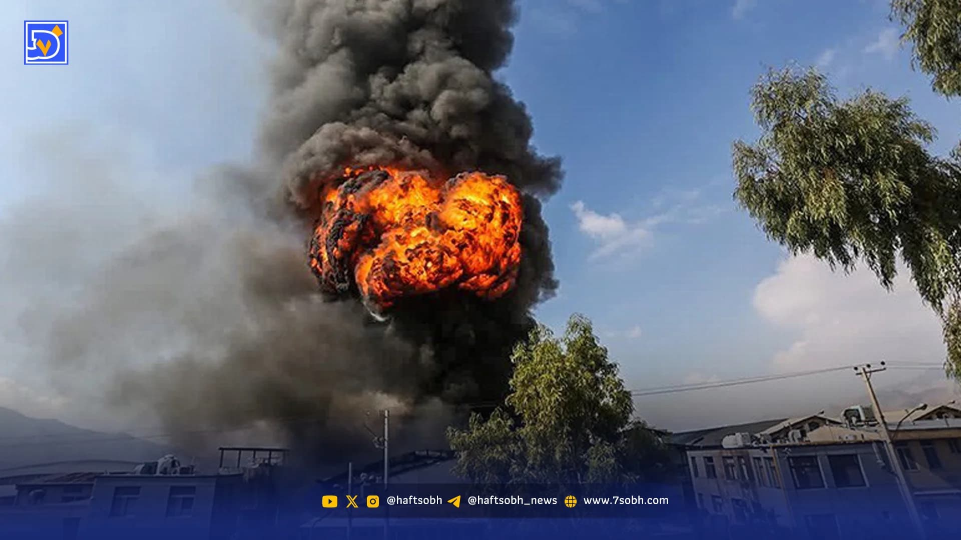 شلیک آمریکا به جیب بازنشستگان