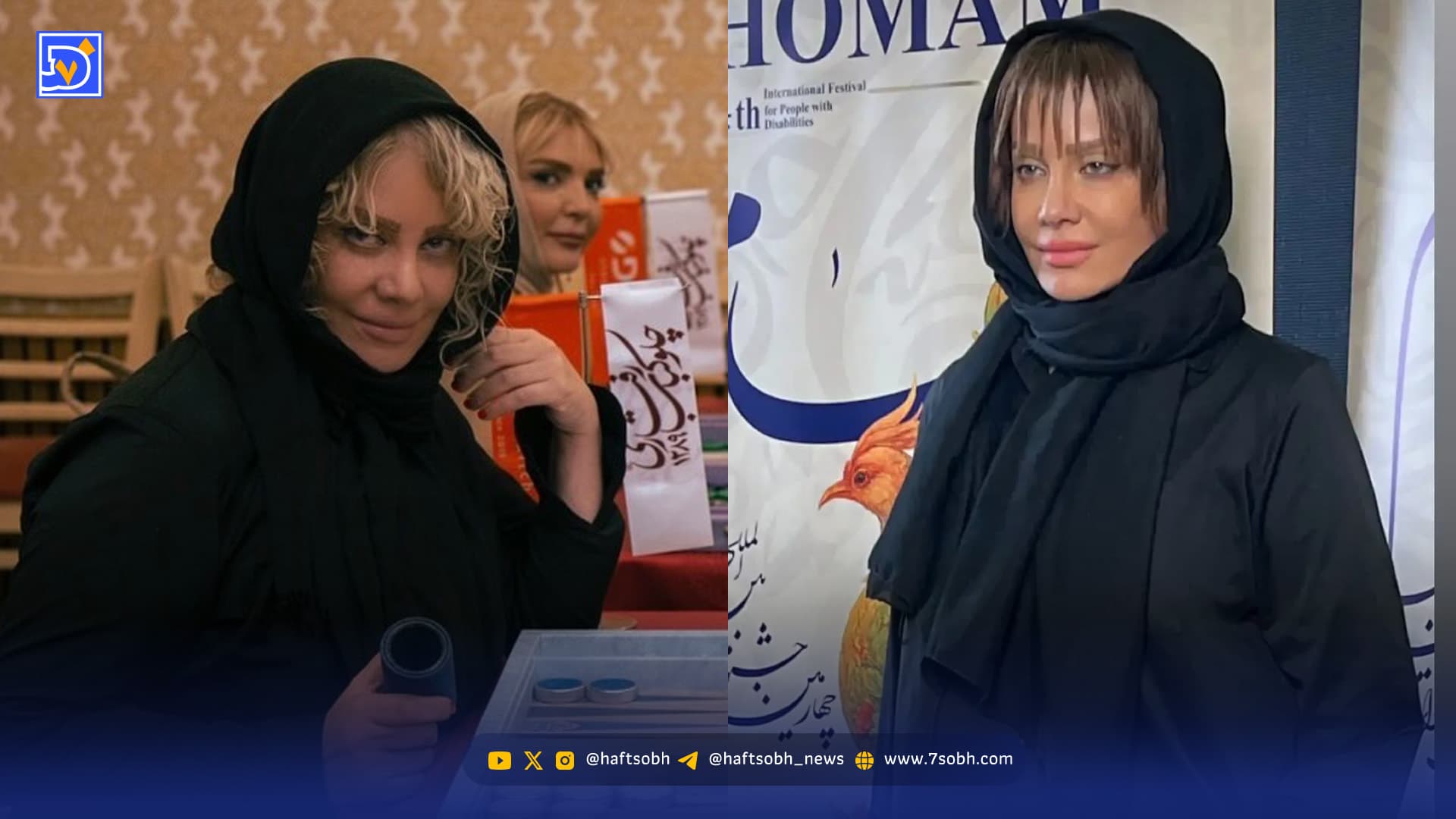 تغییر چهره شراره رخام در ۵۴ سالگی جلب‌توجه کرد