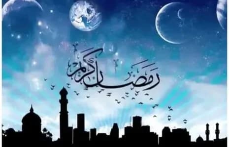 اعمال و فرائض شب آخر ماه رمضان