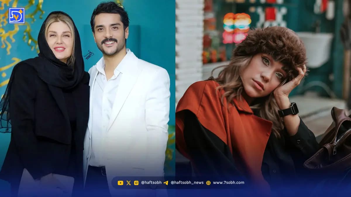 عصر سینما | ساعد سهیلی و پسر کوچک اش، رویا وحدتی با استایل روسی