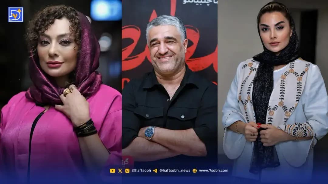 عصر سینما | آرامش مونا فائزپور همسر احمد مهران‌فر، پژمان جمشیدی و یکتا ناصر در فیلم جدید‌