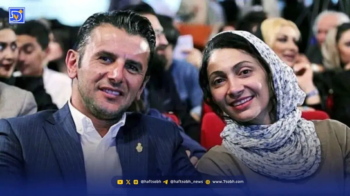 سفر در زمان| امین حیایی و همسر دومش نیلوفر خوش خلق 25 سال قبل