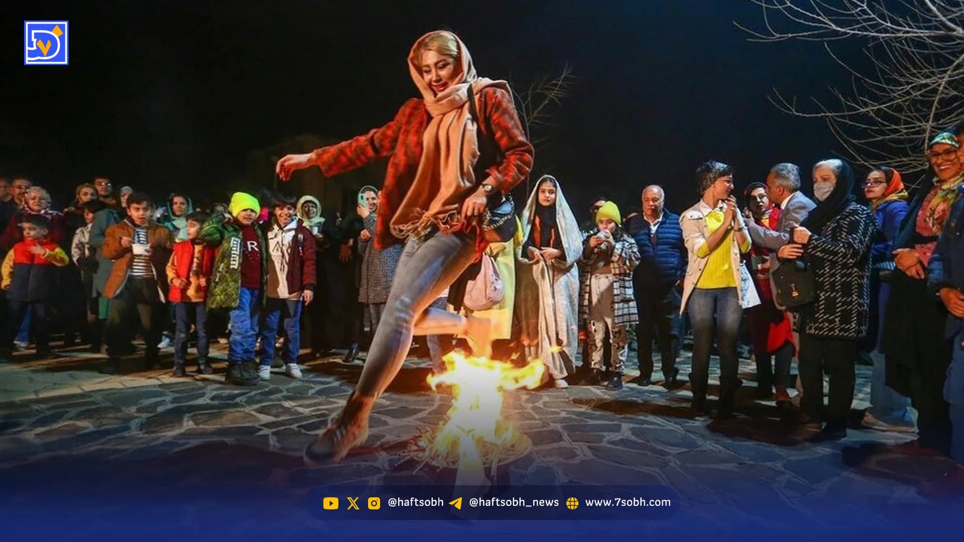 قاب امروز| خاطره چهارشنبه‌سوری، کیم و دخترش و معرفت پتی اسمیت