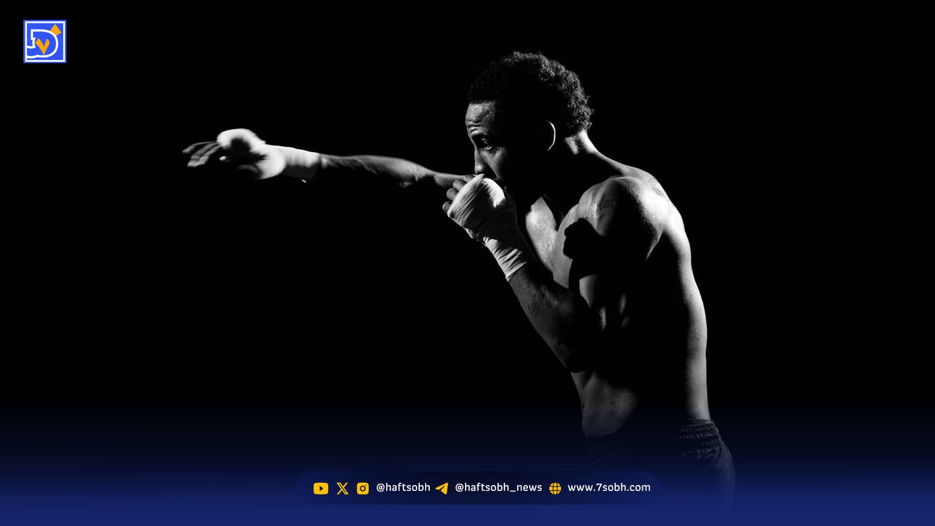 ممو سیاه در نقش گلادیاتور