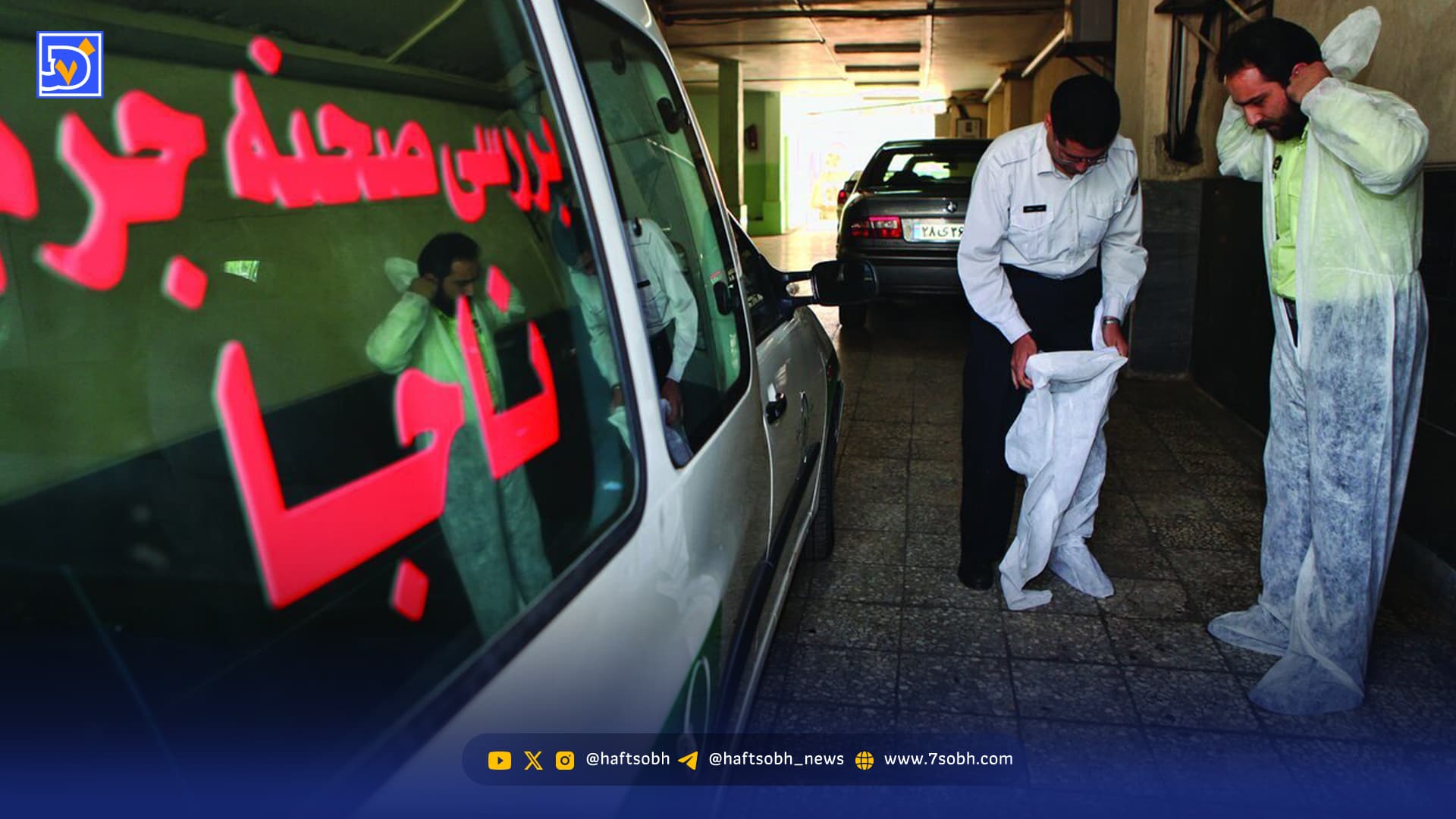 معمای قتل زن جوان مبتلا به سرطان