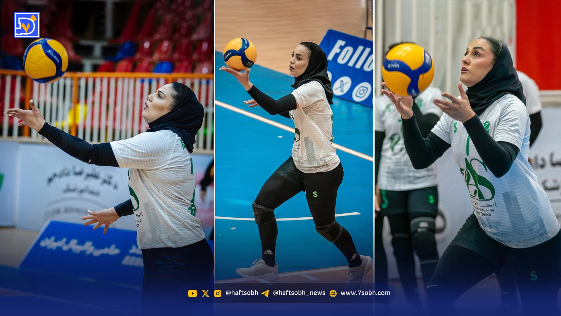 قاب امروز | ‌والیبالیست‌‌ها؛ مونا ‌و شبنم و آیتک و ساناز و سایر دوستان