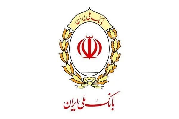 افزایش سقف کارت به کارت بانک ملی تا نیم میلیارد