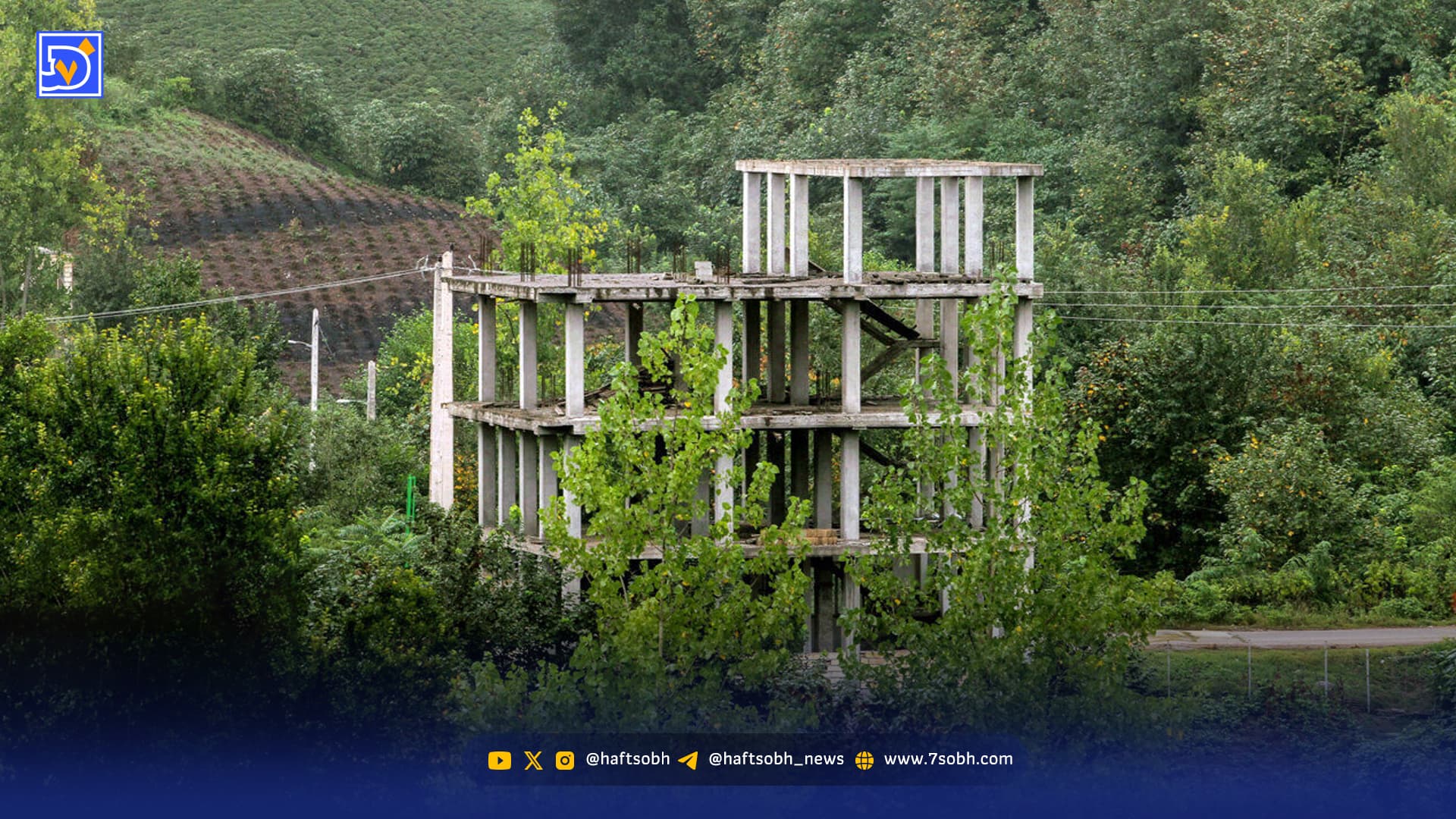 شمال در نقطه بی‌بازگشت | مهاجرت 800 هزار نفر به شمال