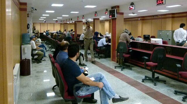 نحوه فعالیت بانک‌های تهران در چهارشنبه اول بهمن+ جزئیات