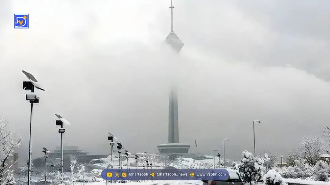 هواشناسی ایران | آغاز یخبندان سراسری در کشور