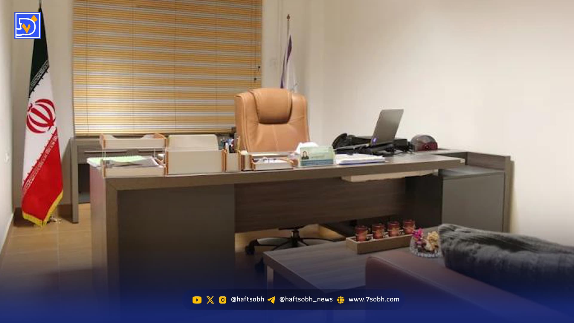 صندلی‌های قدرت مانع اصلاحات اقتصادی