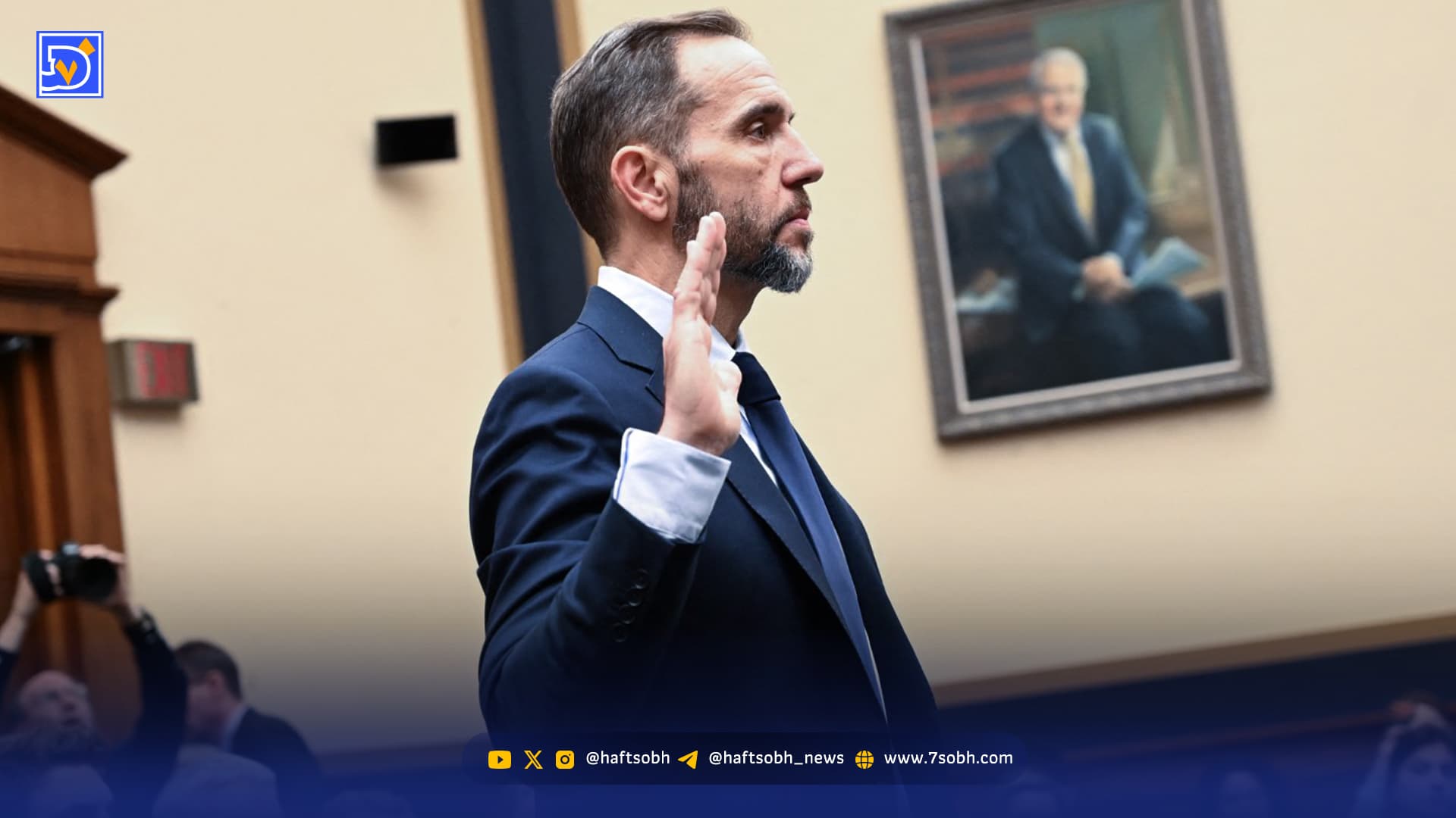 استوار چون جک | بازرس ویژه خواستار پیگرد قضایی دونالد ترامپ شد