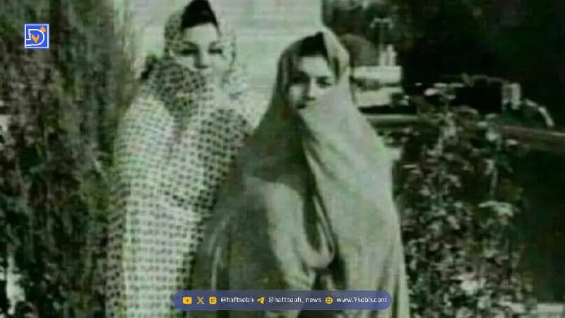 سفر در زمان| چیدمان باکلاس و صمیمی خانه هایده و مهستی در تهران؛ ۵۰ سال قبل