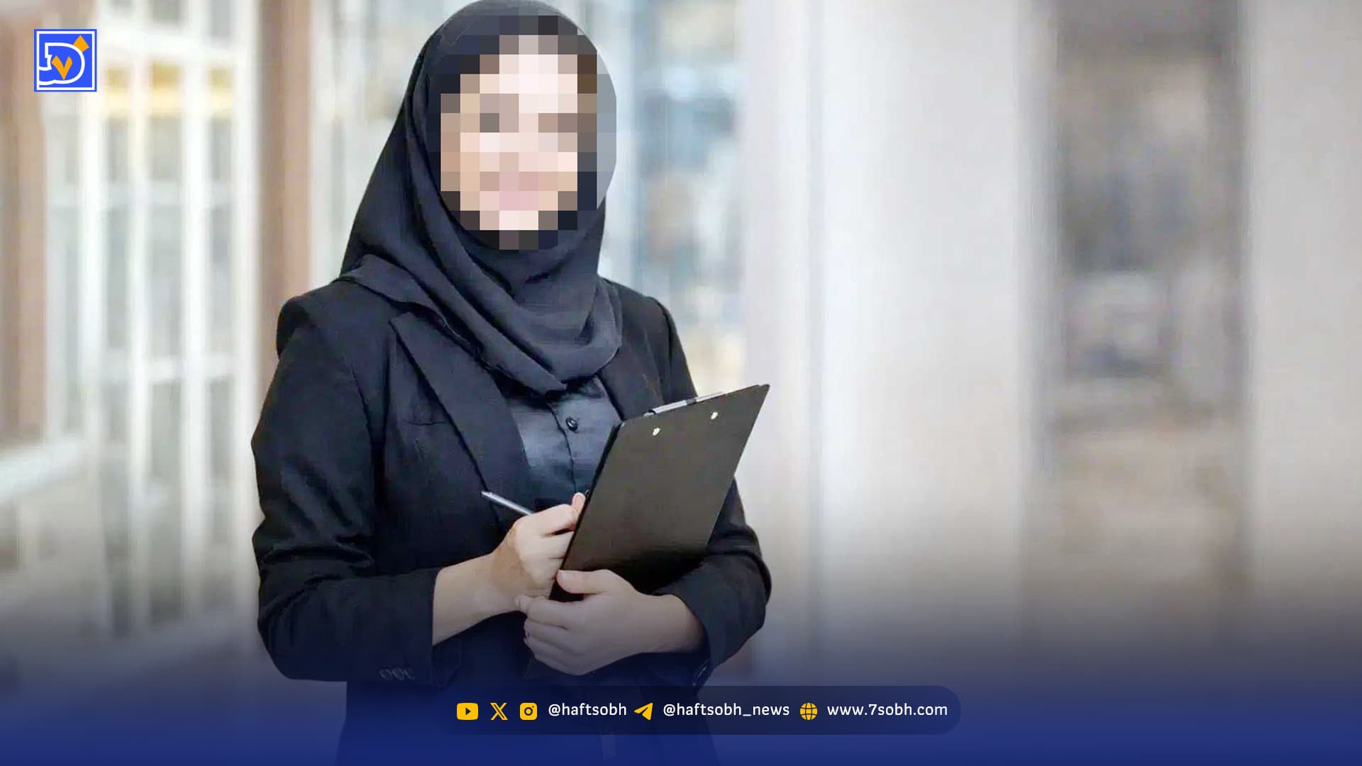 ردپای پزشک خارجی در پرونده تجاوز