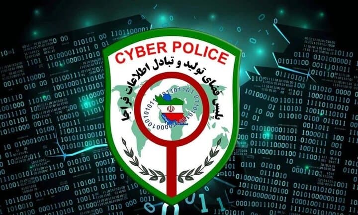 هشدار جدی پلیس فتا: مراقب پیامک کالابرگ باشید
