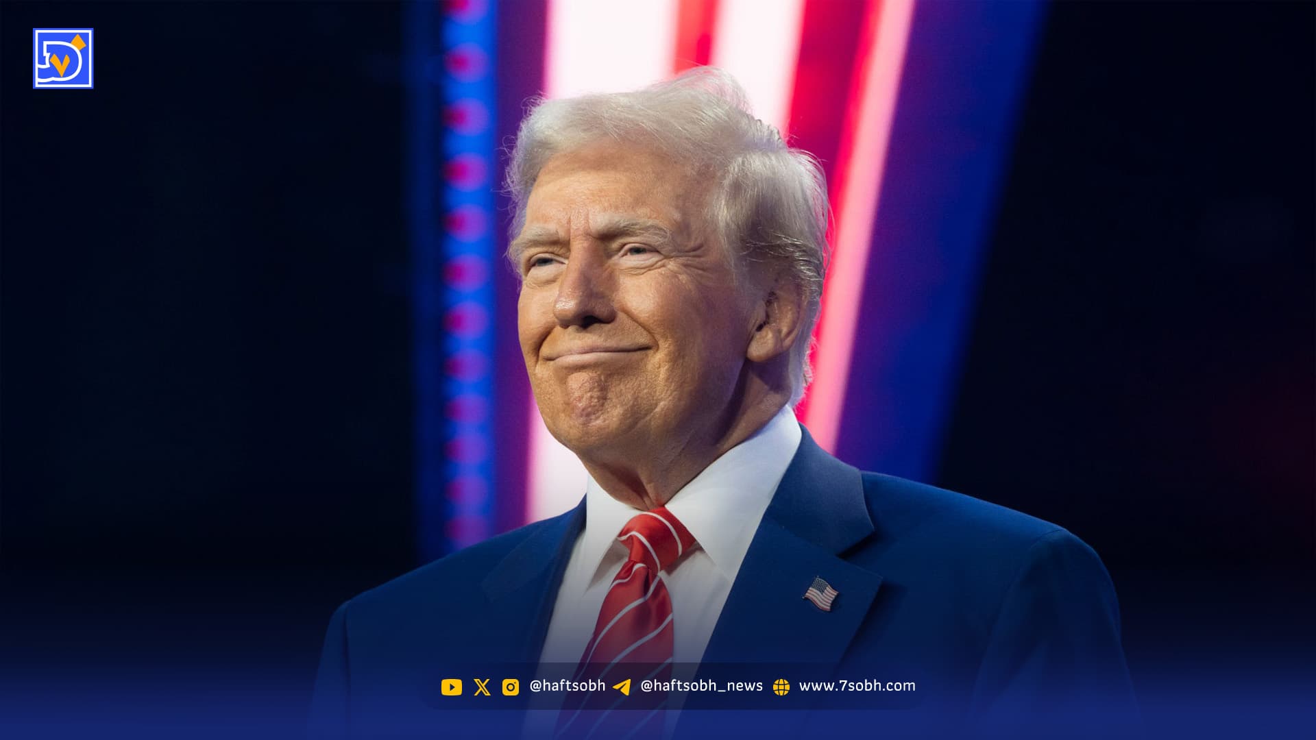 ترامپ: دوست دارم با ایران توافق کنم