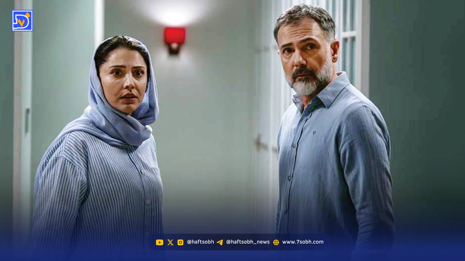 قمار ناتمام در شب بلند