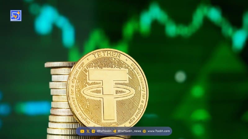 قیمت و خرید تتر؛ چرا دلار دیجیتال از اسکناس‌های صرافی گران‌تر است؟