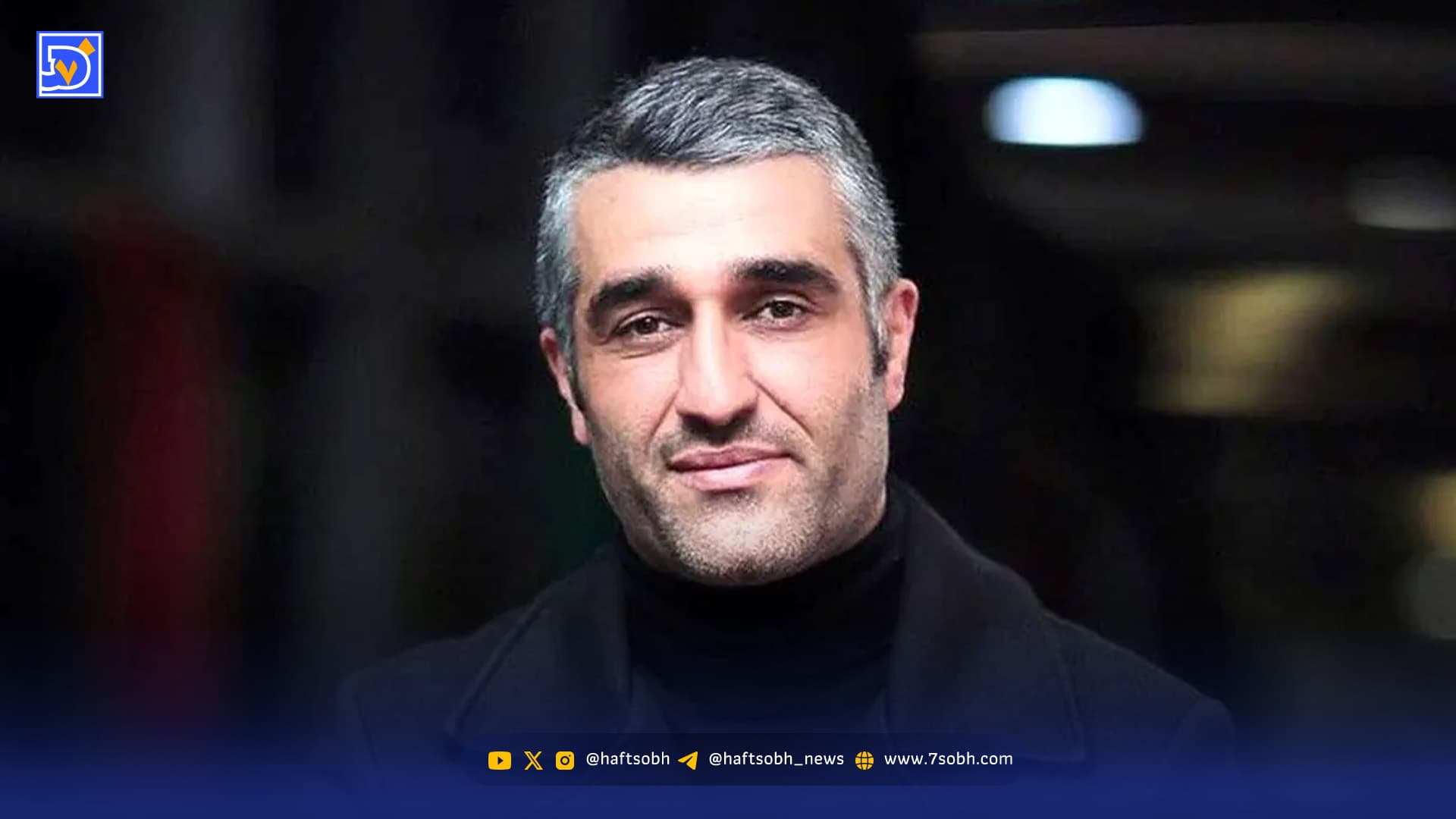 تصویر پژمان جمشیدی در دادگاه جنجالی شد!